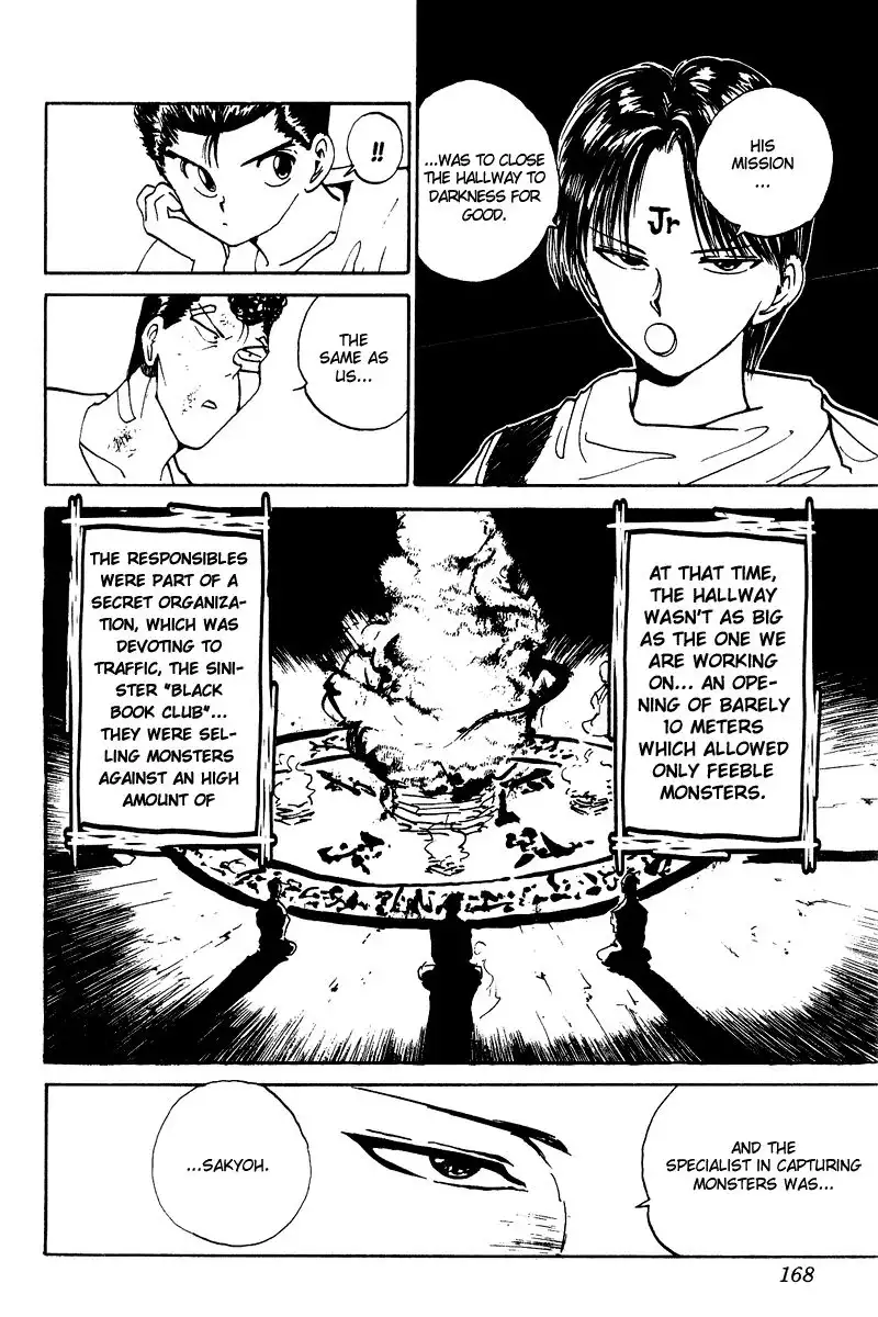 Yu Yu Hakusho Chapter 129 4